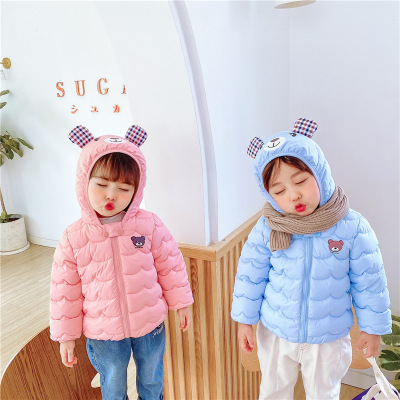 Winter Children's down and Wadded Jacket Lightweight Little Children's Clothing down Cotton-Padded Clothes Baby Ears Cute Cotton Coat Jacket Baby