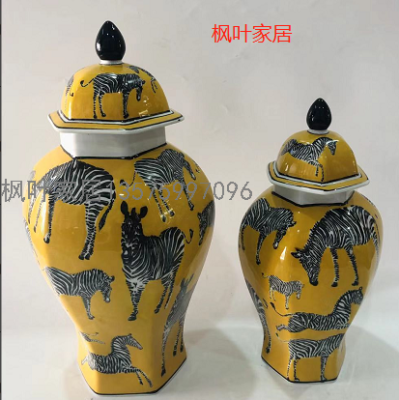 Ceramic Antique Dragon Pattern Temple Jar Living Room Chinese Style With Lid Storage Large Floor Vase Decorative Ornament