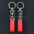 PU Leather Keychain Alloy Accessories Practical Combination Keychain Premium Gifts Gift Keychain