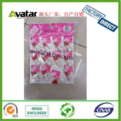 Nail Glue Brush-on Powder Card Blue Card Suction Card Manicure Fake Nails Glue with Brush Sticky Ornament