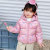 2021 Autumn and Winter New Children's down and Wadded Jacket Small and Medium Children's Cotton-Padded Clothes Men's and Women's Clothing Infant Lightweight Coat