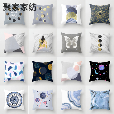 New Moon Series Pillow Cover Home Sofa Cushion Cushion Cover Wholesale Customization