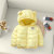 2021 New Children's down and Wadded Jacket Boys and Girls Little Children's Clothing Lightweight Cotton-Padded Coat Baby Autumn and Winter Ears Cotton-Padded Jacket
