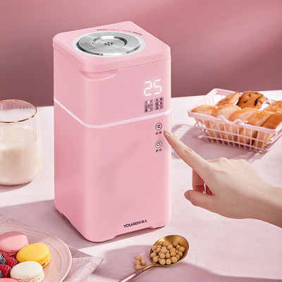 Mini Soybean Milk Machine Small Cytoderm Breaking Machine Household Automatic Multi-Function Food Processor