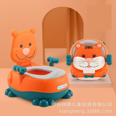 Children's Toilet Toilet Infant Toilet Stall Novelty Small Commodity Baby Toilet Potty Urinal Bucket Seat