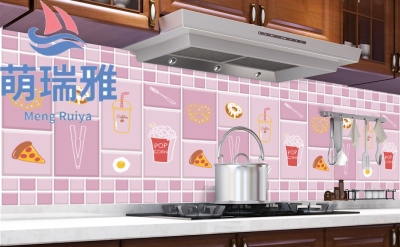 Oil-Proof Stickers Oilproof Wall Sticker Kitchen Bathroom Waterproof Moisture-Proof Wallpaper Self-Adhesive Cabinets Kitchen Mosaic Tile