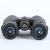 Doctor's Binocular 10 X32 High Magnification Telescope Adult New Night Glasses in Stock Wholesale