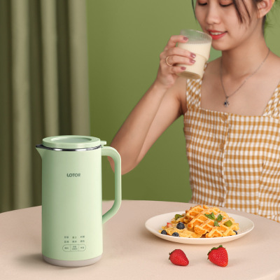 Mini Soybean Milk Machine Household Small Wall-Breaking Filter-Free Cooking Multi-Functional Food Blender Rice Paste Machine