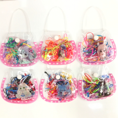 New Cartoon Small Carrying Bag Children's Rubber Band Korean Rubber Band Hot Sale