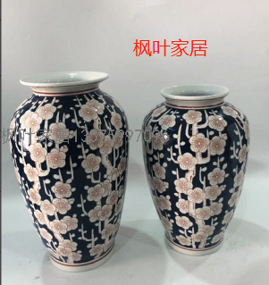 Ceramic Antique Dragon Pattern Temple Jar Living Room Chinese Style with Lid Storage Large Floor Vase Decorative Ornament