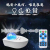 Boat Starry Sky Projection Lamp Led Bluetooth Music Bedroom Ambience Light Laser Voice Control Children Sleep Aid Small Night Lamp