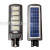 LED Solar Waterproof Street Lamp New Rural Lighting Human Body Induction Street Lamp Three-Side Luminous Garden Lamp