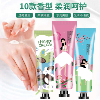 Beautiful Fruit Wood Fragrance Hand Cream Freshing and Moistrurizing Hydrating and Whitening Anti-Chapping Non-Greasy Portable 30G