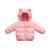 New Luminous Bear Children 'S Cotton Clothes Down Cotton-Padded Clothes For Boys And Girls Baby Children 'S Cotton-Padded Clothes Fleece-Lined Warm Cotton Jacket