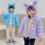Children's down and Wadded Jacket Boy Girl Baby Colorful Wash-Free Children's Cotton-Padded Clothes Coat Short Cotton-Padded Jacket Newborn