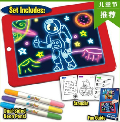 Children's Intelligence Luminous Three-Dimensional Brain Development Toy Multifunctional Graffiti Drawing Board