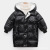 off-Season Children's down and Wadded Jacket Mid-Length Men's and Women's Coats Little Children's Clothing Thickened Korean Style Cotton-Padded Coat Autumn and Winter Padded Jacket