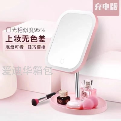 NewBeauty LedMakeup Mirror withLight USB Charging Smart Fill Light Makeup Mirror Desktop Multifunctional Cosmetic Mirror