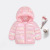 Winter New Children 'S Down And Wadded Jacket Lightweight Little Children 'S Clothing Down Cotton-Padded Clothes Baby Ears Cute Cotton Coat Jacket