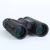 Doctor's Binocular 10 X32 High Magnification Telescope Adult New Night Glasses in Stock Wholesale