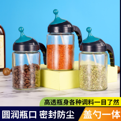 moisture-proof spoon and lid integrated seasoning jar