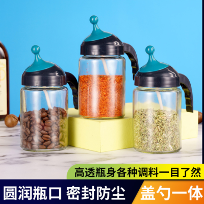 Moisture-Proof Spoon and Lid Integrated Seasoning Jar