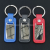 PU Leather Keychain Alloy Accessories PU Leather Leather Keychain Premium Gifts Gift Keychain