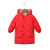 Winter Clothing Mid-Length Thickened Winter Children's Cotton Clothes Medium and Small Teenager Clothing Cotton-Padded Jacket Men and Women Baby Cotton Padded Coat One Piece Dropshipping