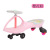 New Baby Swing Car Luge Bobby Car Baby Scooter Gift Car Balance Car Leisure Fitness Toys
