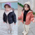 Children's down and Wadded Jacket Autumn and Winter 2020 New Men's and Women's Baby Children's Cotton-Padded Clothes Foreign Trade plus Velvet Warm Cotton Jacket