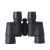 Factory Price Wholesale New Multi-Purpose Outdoor Stargazing Telescope Binoculars HD High Power Low Light Telescope