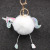 New Golden Unicorn Fur Ball Keychain Plush Cartoon Pony Bag Cute Lady Car Accessories Ornaments