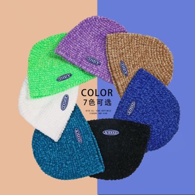 Hat Autumn and Winter Girl Warm Ear Protection Internet Celebrity Chenille Knitted Hat Korean Casual Fashion Baotou Fashion Woolen Hat