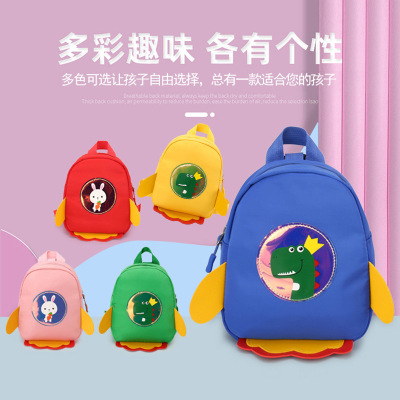 2021 New Children's Bags Kindergarten Backpack Trendy Little Dinosaur Cute Rabbit Backpack Wholesale