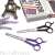 Pet Supplies Hair Trimming Scissors 3026