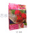 LOVE pattern PP bag shopping bag bag manufacturers selling roses