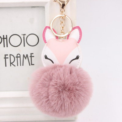 Amazon Hot Selling Fox Pu Fur Ball Keychain Pendant Ali Fox Color Hair Ball Bag Pendant Customized
