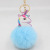 Cute Unicorn Fur Ball Keychain Pu Simulation Fur Unicorn Women's Bag Wallet Keychain Pendant