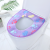 General Purpose Toilet Bowl Toilet Seat Cover