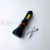 Mini Strong Light Plastic Flashlight Sidelight Cob