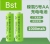 Factory Direct Sales, No. 5 2000 MA 1.2V Rechargeable Battery