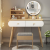 Fenghuai Dressing Table Modern Minimalist Nordic Style Makeup Table Small Apartment Dresser Storage Cabinet Dresser Dressing Table