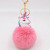 Cute Unicorn Fur Ball Keychain Pu Simulation Fur Unicorn Women's Bag Wallet Keychain Pendant