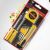TM525 Meter Stick Art Knife 9-Piece Multifunctional Household Screwdriver Tool Set Factory Direct Sales Stall Supply