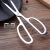 Creative European-Style Stainless Steel Bread Clip Salad Clip Scissors Salad Clip Barbecue Food Clip Heat Insulation Handle Clip Jieyang