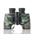 Doctor 8x36 HD Camouflage Low Light Night Glasses High Power Portable Binoculars Outdoor Essential