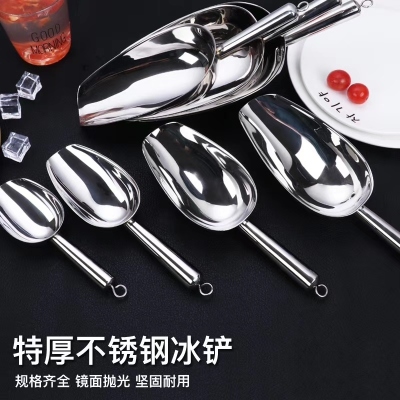Ice Scoop Powder Shovel Sugar Stainless Steel Thickened Curved Handle round Shovel Supermarket Beans Shovel Rice Shovel Flour Shovel Powder Shovel Melon Seeds Dried Fruit Scoop