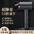2021 Best-Seller on Douyin Hair Dryer High Power Blue Light Hair Dryer Mute Hair Care Hair Dryer One Piece Dropshipping Gift