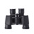 Factory Price Wholesale New Multi-Purpose Outdoor Stargazing Telescope Binoculars HD High Power Low Light Telescope