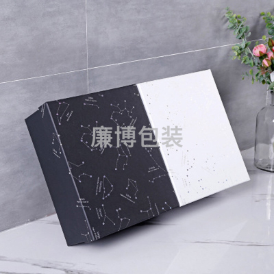 Simple Tiandigai Exquisite Gift Box Square Scarf Gift Box Gift Box Starry Sky Large Packaging Box Customization